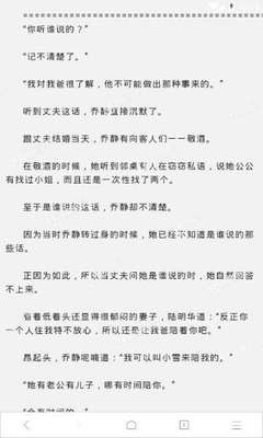 皇冠官网平台